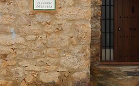El Corral De La Vera
